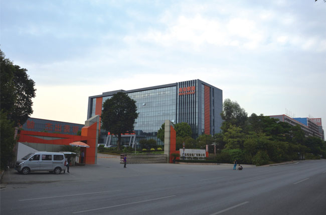 廣東偉業(yè)集團(tuán) 廣東偉業(yè)集團(tuán)